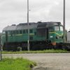 Braniewo, kradli olej z lokomotywy