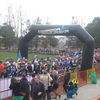 Chorzele. Mazovia MTB Marathon.