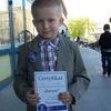 Turniej Tańca Bażant 2011