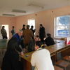 &copy; Archiwum UG w Braniewie
