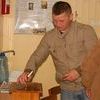 &copy; Adam Wnęta