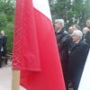 Góry Krzyżewskie
