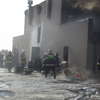 Wielki pożar w Dyszobabie
