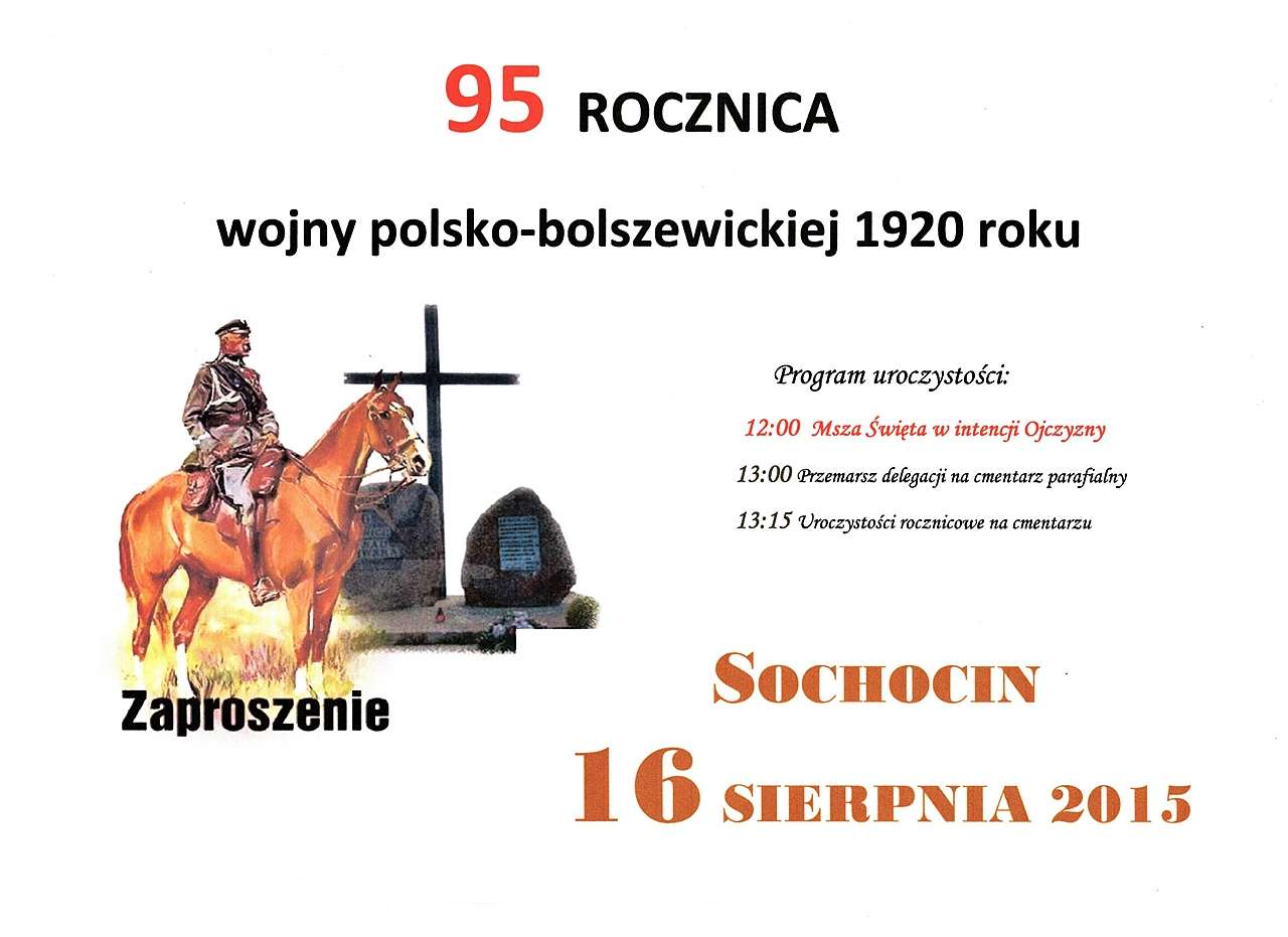 http://i.wm.pl/00/07/50/96/f/plakat-wojna-polsko-bolszewocka-picture55c9cb0a8e49f.jpg