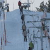 Pierwszy w tym sezonie narciarski weekend w Mrągowie