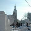 Festiwal rzeźby w śniegu