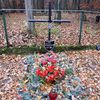 Zawady Małe: cmentarz rozstrzelanych przez hitlerowców