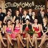 Studniówki na Wichrowym Wzgórzu w Lubawie cz. 2