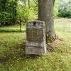 Grabnik: cmentarz wojenny
