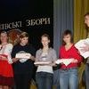 Zespół Szkół z Ukraińskim Językiem Nauczania wśród najlepszych