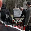 Uniwersytet uczcił pamięć ofiar Katyńskich