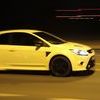 Inter Parts Night Power -przygotowania do klipu