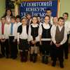 Konkurs poezji ukraińskiej