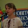 Konkurs poezji ukraińskiej