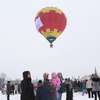 II Mazurskie Zimowe Zawody Balonowe