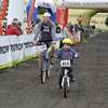 Olsztyn. Aktywnie! Mazovia MTB Maraton