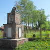 Jesionowo/Eschenau: pomnik poległych w czasie I wojny światowej