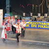 Międzynarodowe Olsztyńskie Dni Folkloru Warmia 2012