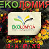 Ekołomyja 2013: Oratanija