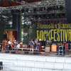 XV Fama Rock Festiwal, koncerty sobotnie (Iława, 31.8.2013)