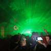 Aura. Laserowe show