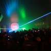 Aura. Laserowe show