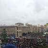 Euromajdan w Kijowie