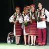Ukraińskie Barwy Pogranicza