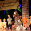 Ukraiński mały teatr po raz siódmy 