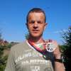 Piotr Koźmiński i Paweł Żmijewski w Ultramaratonie Podkarpackim - 115 km                      