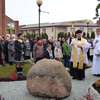 Symboliczny kamień z okazji obchodów chrztu Polski 