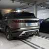 Range Rover Velar