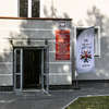 Elbląg-Wojskowe Centrum Rekrutacji