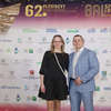 Bal Sportu i Biznesu 2023