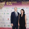 Bal Sportu i Biznesu 2023